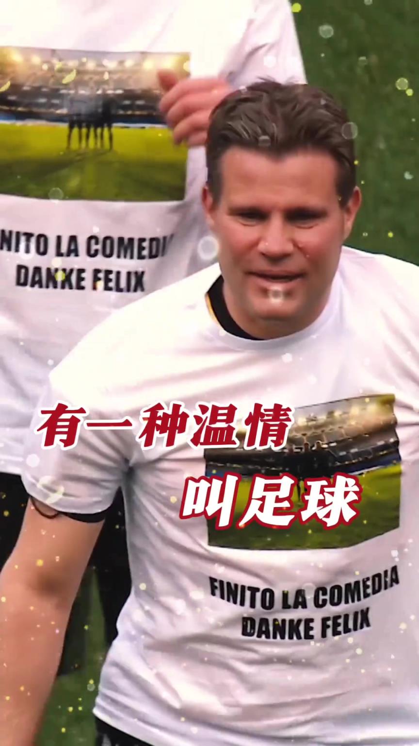 起猛了？裁判竟被眾人出牌罰下！